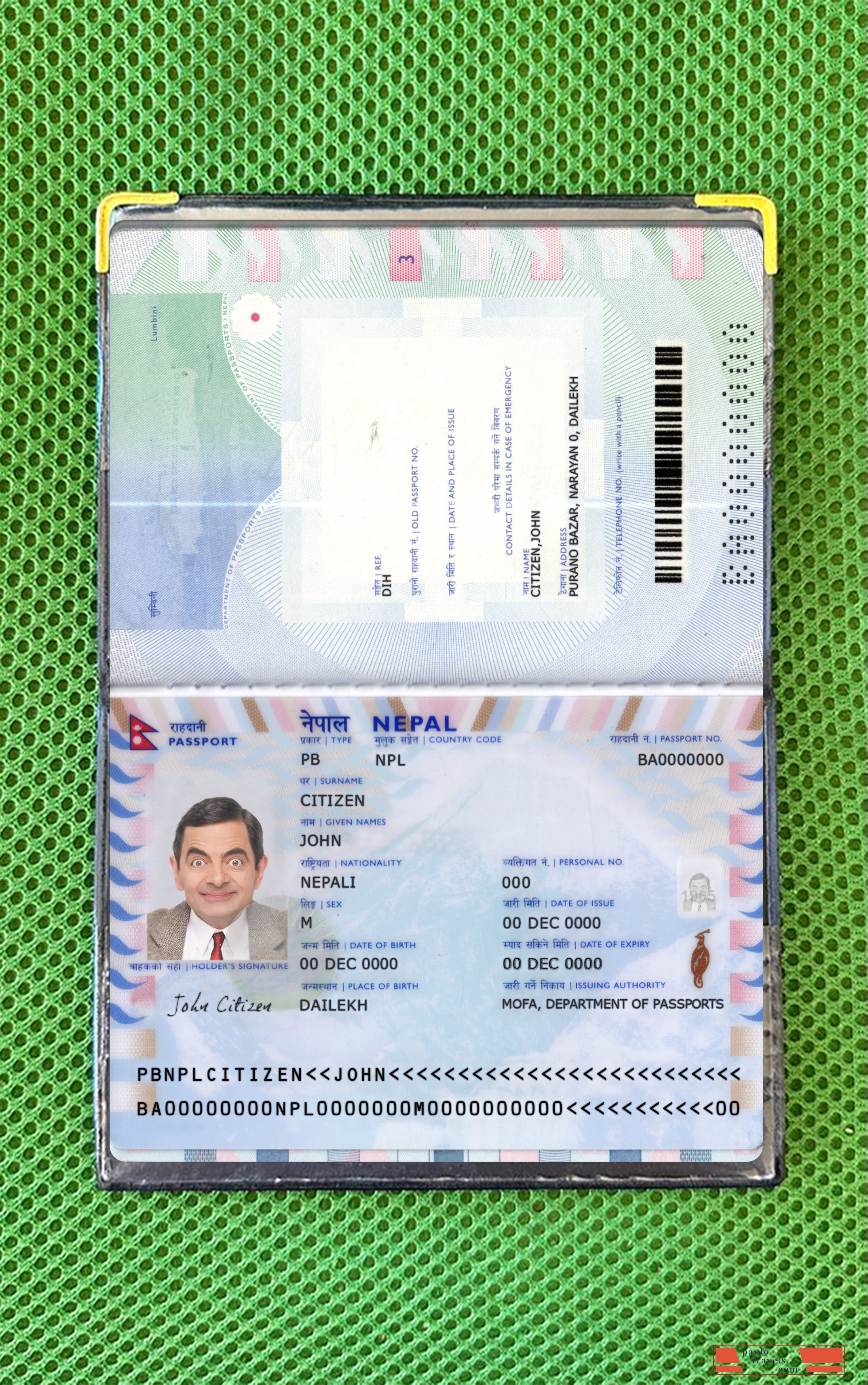 Nepal passport new version photolook PSD template